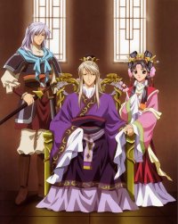 BUY NEW saiunkoku monogatari - 157744 Premium Anime Print Poster